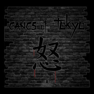 Gang of Tokyo - Hard Core Trap Beat